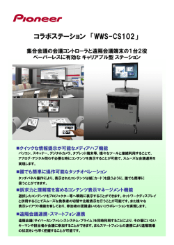 Microsoft PowerPoint - \203R\203\211\203{\203X\203e\201[\203V