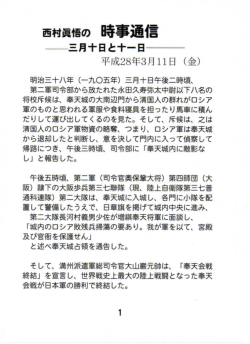 こちら