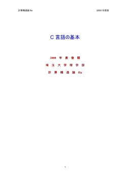 PDF version