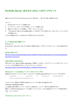 こちら