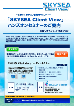 こちら