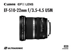 EF-S10-22mm f/3.5-4.5 USM - jcolwell.ca