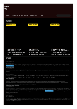 Logitec psp dns w150n