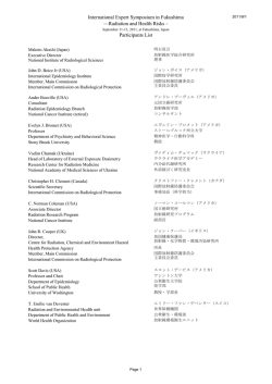 Radiation and Health Risks &ndash; Participants List