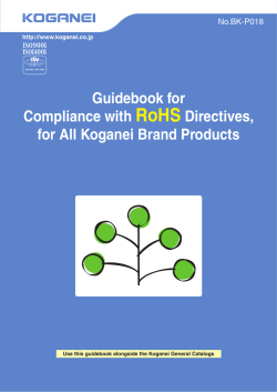 Guide to Compliance with RoHS Directives for All Koganei Brand