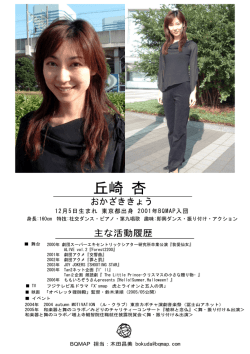 pdfダウンロードはこちら