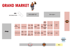 詳細MAPをダウンロード