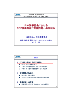 （PDF形式）ダウンロード