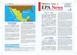 EPA News No. 2 - Mexico Trade and Investment