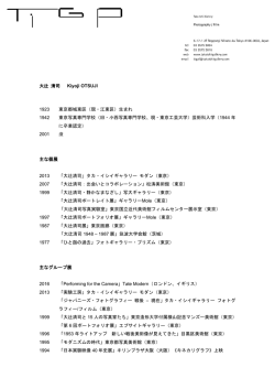 CV - Taka Ishii Gallery