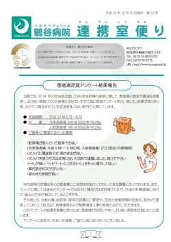 PDFファイル