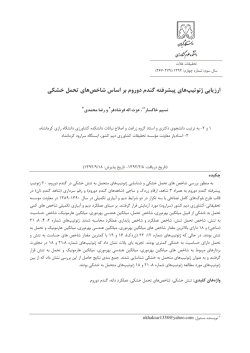 孜Z    ZⅥ ｶｼve ﾉZﾅ ﾊｰ軽 ﾉZﾅ 孜Z    ZⅥ ] ｹﾁ ﾁ