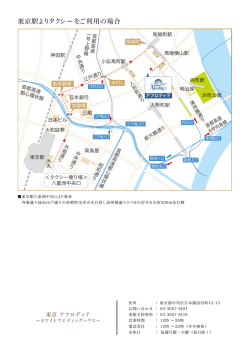 印刷用PDF ダウンロード