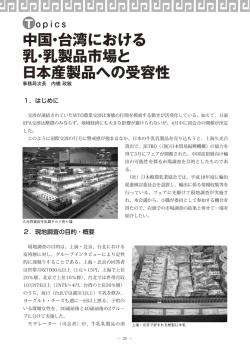508ブック .indb