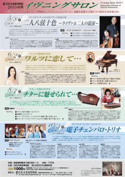PDFファイルを別ウィンドウで開く