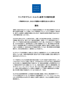 For Immediate Release