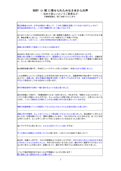A4&times;5P
