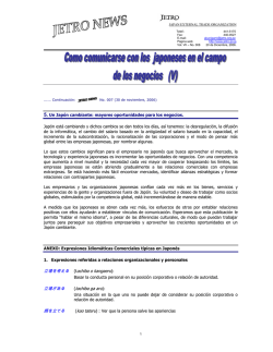 Cap&iacute;tulo 05