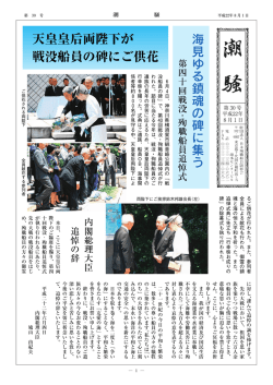 1&OElig;&Ecirc; fiV&ldquo;c&ldquo;