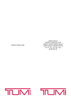 DATA VAULT MICRO DISQUE DUR DISCO DURO DATA