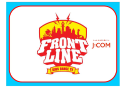 資料をダウンロード