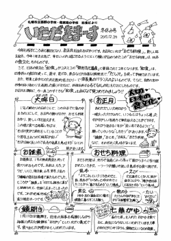 繋離籍霧霧馨類纂霧潔