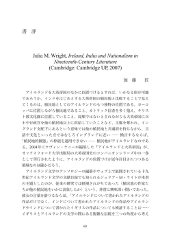 Ireland, India and Nationalism in Nineteenth