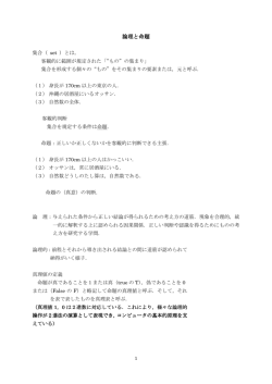 まとめ