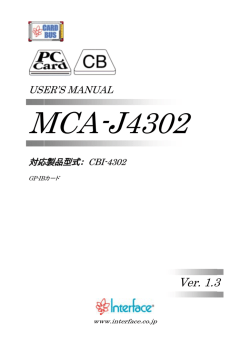 MCA-J4302
