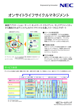 PDFファイル:223KB