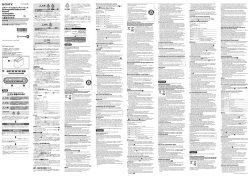 Page 1 リチウムイオン電池は、リサイクルできます。 不要になった