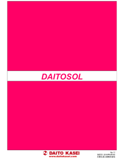 DAITOSOL