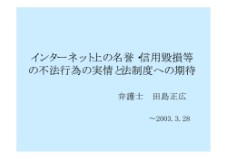 PDF:32KB