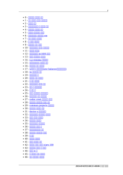 g v g v パンプス