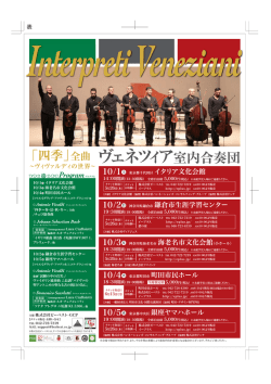 PDFを見る（0.87MB）