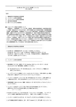 README