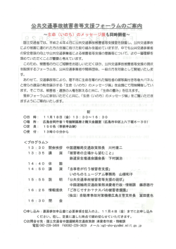 20161024u344f2