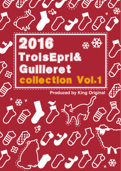 Produced by King Original