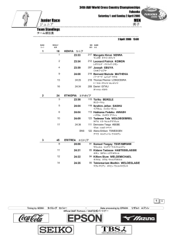 0_StandingGroup 2L