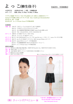 Queen`s Ave. &alpha;