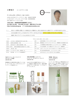 シートNo.18(PDF：745KB