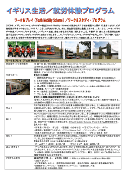 &yuml;&thorn;M icrosoft W ord - &iuml;0&uuml;0&Ucirc;0&ecirc;0?&yuml;&iuml;0&uuml;0&macr;0&sup1;0