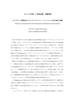 こちら