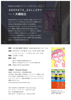 Press Release (PDF 721KB) - mi