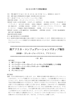 &yuml;&thorn;M icrosoft W ord