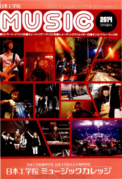 日本村有限公司 NIHON MURA CO.,LTD. http://news.nihonmura.tw