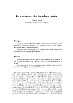 Las investigaciones sobre Sancho Panza en Japón