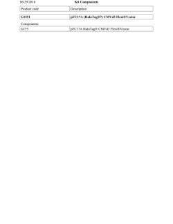 CMVd3 Flexi&reg;Vector Components