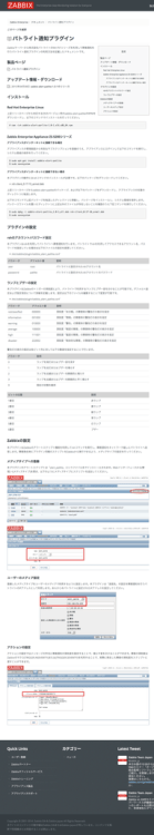 7ff4af8ff5054292e34df11e2e6834eb