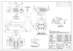 （8PIN） MI MI - ソケットのエム・アイ・エス テクノロジー株式会社